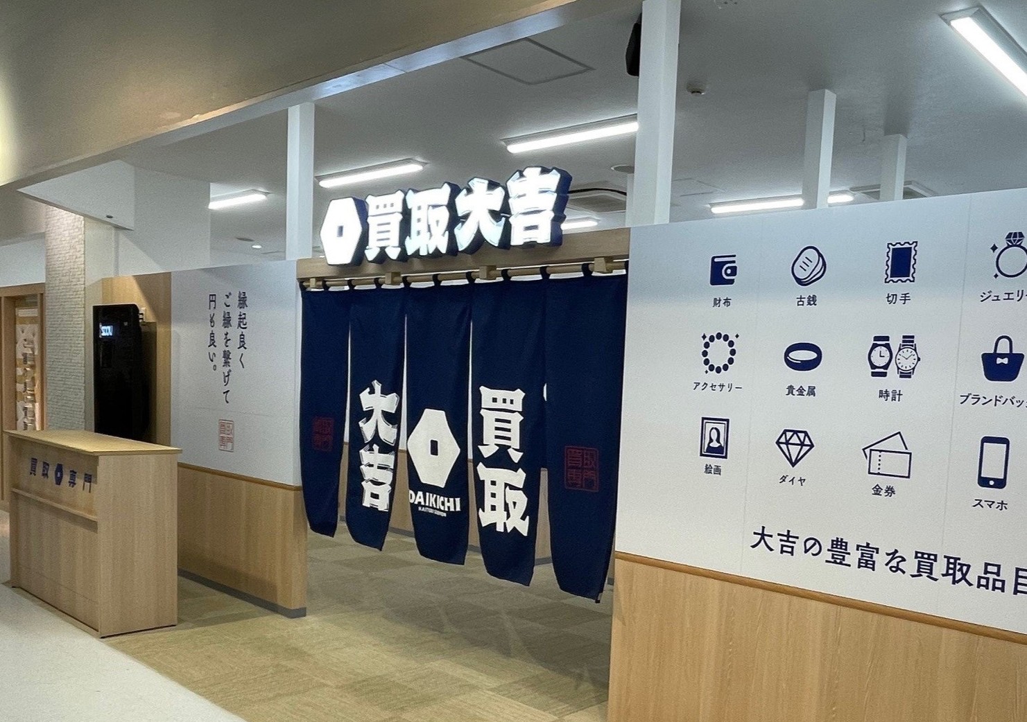 写真:Yesmart