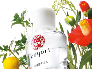 写真:Coyori