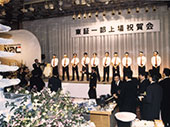 株式店頭公開Image02