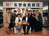 ナック創業40周年 祝賀会Image